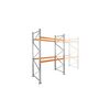 MANORGA Rayonnage lourd epsirack 1 kit(s) h.3500 x l.2700 mm 2 niv. 1500 kg / niv. el&eacute;ment d&eacute;part &eacute;l&eacute;ment de d&eacute;part lourd 1100 mm 2700 mm 1500 kg 3500 mm - ma
