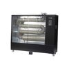 S.PLUS Chauffage radiant silencieux fioul rs monophas&eacute; 230v 1 pi&egrave;ce(s) radiant chauffage radiant silencieux fioul rs 18 18 kw 60 litre(s) 1305 mm 431 mm 1115