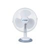 Ventilateur de bureau vm 30 bu.2 ventilateur de bureau vm 30 bu.2 1.6 kg 40 w 300 mm 1 pi&egrave;ce(s) 2160 m�/h - s.plus