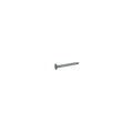 Visserie & Boulonnerie sur Annecy : Clou de ma&ccedil;on � 5 x 55 mm clou de ma&ccedil;on � 5 x 55 mm 1 bo&icirc;te(s) de 5 kilogramme(s) - te pointes