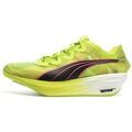 Chaussures Puma Fast Nitro