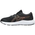Running sur Grenoble : Chaussures enfant Asics 1014A337