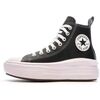 Baskets basses Converse All Star Move