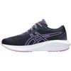 Chaussures enfant Asics 1014A298