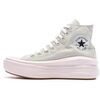 Baskets basses Converse Chuck Taylor All Star Move