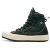 Baskets basses Converse All Star Terrain