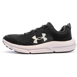 Chaussures enfant Under Armour Bgs Assert