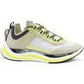 Baskets femme sur Grenoble : Baskets Arkistar GKR955LG