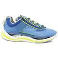 Baskets homme sur Grenoble : Baskets Arkistar GKR955L