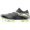 Chaussures de foot Puma Future 7 Match FG/AG