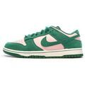 Baskets basses Nike Dunk Low Retro