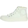 Baskets basses enfant Ga&Euml;lle Paris GV0009T Blanc