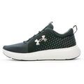Chaussures Under Armour Charged Decoy