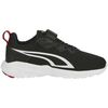 Baskets enfant Puma AllDay Active