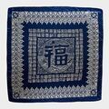 Echarpe V 1969 Carr&eacute; Soie Asia Bleu