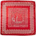 Echarpe V 1969 Carr&eacute; Soie Asia Rouge