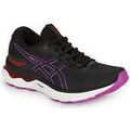 Running sur Grenoble : Chaussures Asics GEL-NIMBUS 24