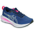 Running sur Grenoble : Chaussures Asics GEL-EXCITE 10