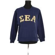 Pull Sea Pull en coton bleu