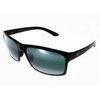 Lunettes de soleil Maui Jim polaris&eacute;es POKOWAI ARCH Noir mat Multicolore