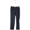 Pantalon Des Petits Hauts Pantalon droit en coton bleu
