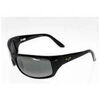 Lunettes de soleil Maui Jim polaris&eacute;es PEAHI NOIR BRILLANT/GRIS Multicolore