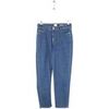 Jeans Des Petits Hauts Jean slim en coton bleu