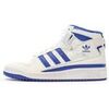 Baskets basses enfant adidas Forum Mid