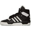 Baskets adidas Originals Baskets Mode Rivalry