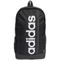 Sacs &agrave; dos sur Grenoble : Sac a dos adidas HT4746