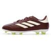 Chaussures de foot enfant adidas Copa Pure 2