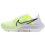 Chaussures Nike Pegasus