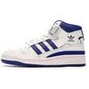 Baskets basses enfant adidas Forum Mid