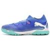 Chaussures de foot Puma Future 7 Match TT