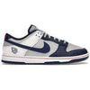 Baskets Nike Dunk Low NBA 75th Anniversary Brooklyn Nets