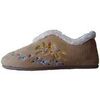 Chaussons enfant Colores Couleurs 024402 Beige