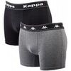 Boxers Kappa Boxer homme Pack de 2 Boxers 0130 Multicolore