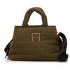 Sac Maria Mare PILA