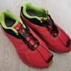 Chaussures Salomon Chaussures de marche de montagne