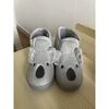 Chaussons b&eacute;b&eacute; Kiabi Chausson b&eacute;b&eacute; Gris