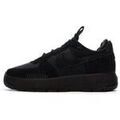 Baskets basses Nike Air Force 1 Wild