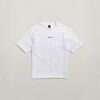 T-shirt G-Star Raw D24780-C336 CENTER CHEST BOXY-110 WHITE
