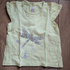 T-shirt enfant Gemo T-shirt jaune G&eacute;mo - 2 ans Jaune