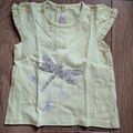 Tee-shirts enfants sur Grenoble : T-shirt enfant Gemo T-shirt jaune G&eacute;mo - 2 ans Jaune