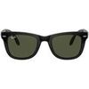Lunettes de soleil Ray-ban FOLDING WAYFARER 0RB4105