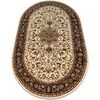 Tapis Rugsx Tapis ROYAL ADR ovale mod&egrave;le 521 caramel 200x290 cm Marron 200x290 cm. . Maison & D&eacute;co > Tapis.
