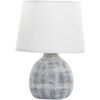 Lampes &agrave; poser Item International Lampe en gr&egrave;s anthracite et blanc 26 cm Gris Unique. . Maison & D&eacute;co > Lampes &agrave; poser.
