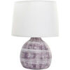 Lampes &agrave; poser Item International Lampe en gr&egrave;s ocre brun et blanc 26 cm Marron Unique. . Maison & D&eacute;co > Lampes &agrave; poser.