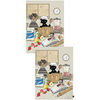 Torchons Kiub Set de 2 torchons Chat P&acirc;tissier Beige 50x70 cm. . Maison & D&eacute;co> Torchons.