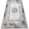 Tapis Rugsx Tapis ACRYLIQUE VALS 0W1736 C69 47 Carr&eacute;s 160x230 cm Beige 160x230 cm. . Maison & D&eacute;co > Tapis.